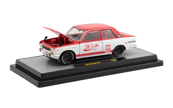 1970 Datsun 510