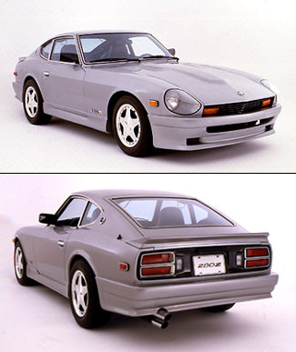 Type 2 Body Kit 1970-78 (240Z / 260Z / 280Z) Coupe Only