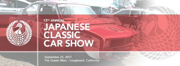 JCCS 2017 Lucky Number 13