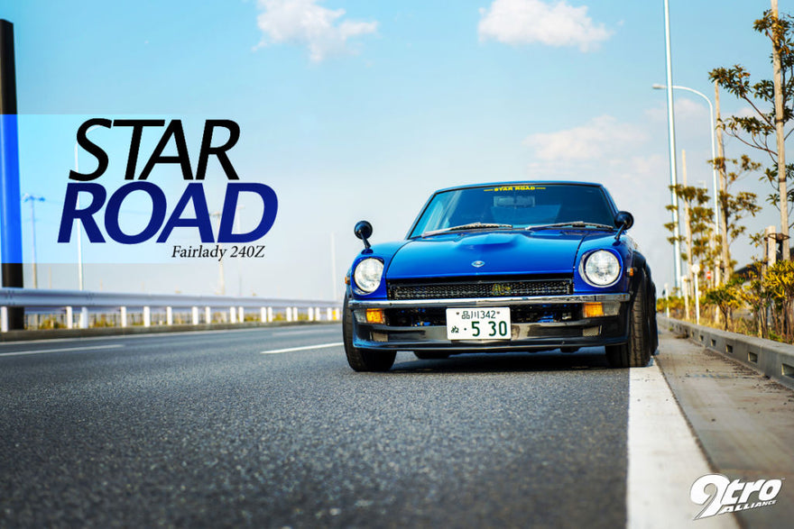 Star Road