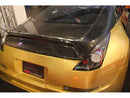 Euro Tail Lights 2003-06 (350Z)-2