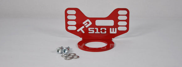 Rear Tow Hook 1968-73 (510)