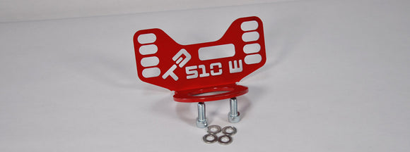 Rear Tow Hook 1968-73 (510)