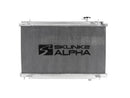 Aluminum Radiator 2003-06 (350Z)-3