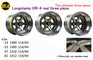 3 Piece Longchamp XR-4