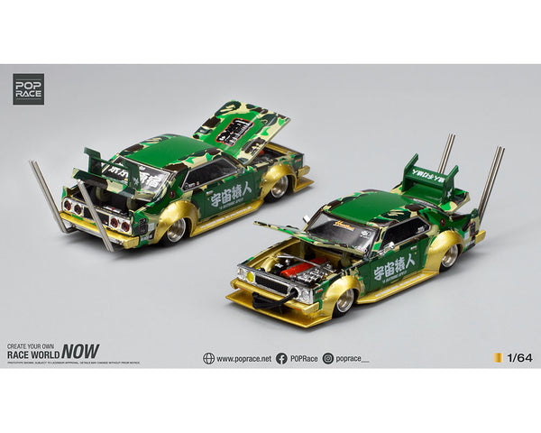 (Preorder) Pop Race 1:64 Skyline C210 Kaido Racer Bosozuko Style - Bape 30th Anniversary Edition