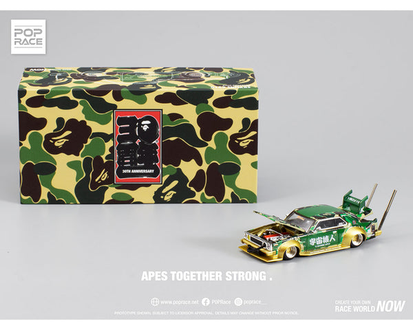 (Preorder) Pop Race 1:64 Skyline C210 Kaido Racer Bosozuko Style - Bape 30th Anniversary Edition