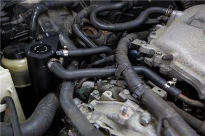 Oil Catch Can 2003-06 (350Z)