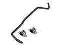 Rear Sway Bar 2003-08 (350Z)-2