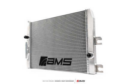 AMS Performance Heat Exchanger 2023 (Nissan Z)