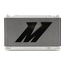 Performance Aluminum Radiator 2023-24 (Nissan Z)-2