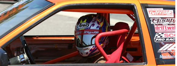 Racing Seat Rails 1968-73 (510)