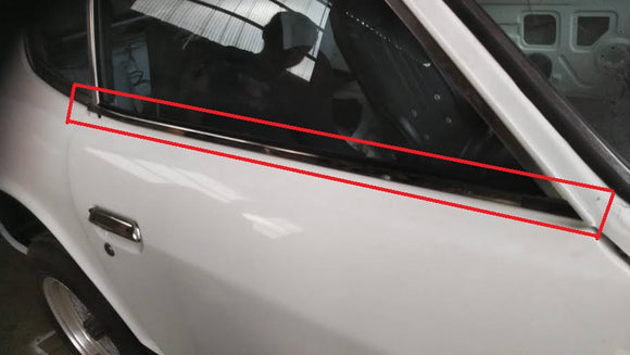 Reproduction Door Upper Molding with Chrome Strip 1970-78 (240Z / 260Z / 280Z) Coupe Only