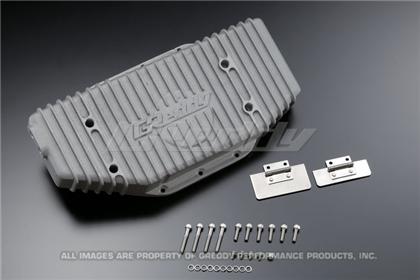 High Capacity Oil Pan (SR20DET)