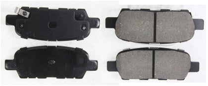 Rear Brake Pads 2023 (Nissan Z) Performance