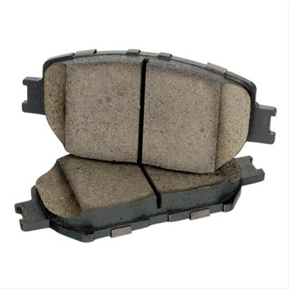 Rear Brake Pad Set 2023 (Nissan Z) Performance