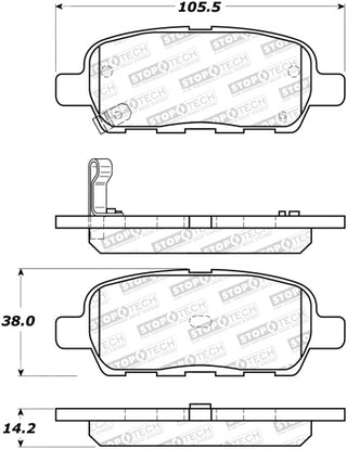 Rear Brake Pad Set 2023 (Nissan Z) Sport