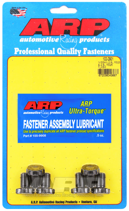Flexplate Bolt Kit (RB25 / RB26)