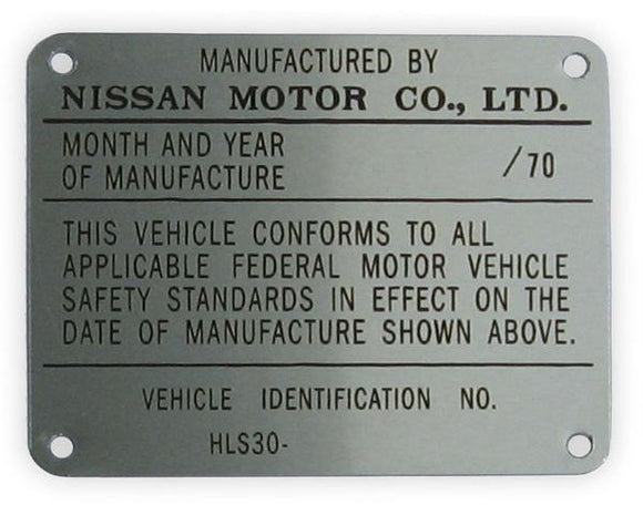 Door Jamb ID Plate 1970 (240Z)