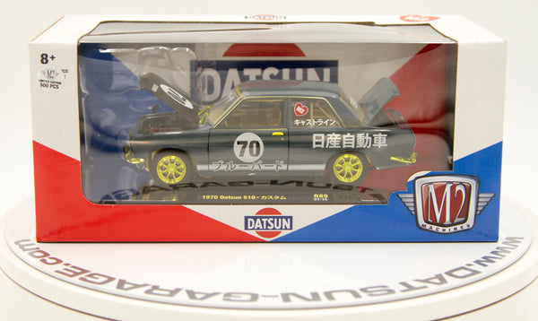 1:24 Auto Japan 1970 Datsun 510 #70 Limited Edition **CHASE**