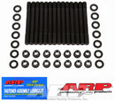Head Stud Kit 1989-02 (Skyline R32 / R33 / R34)-1