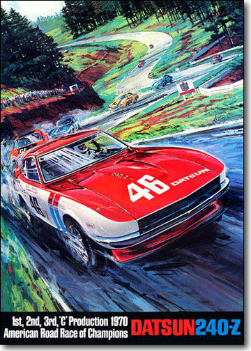 BRE 40th Anniversary: Z Sweeps ARRC Podium Poster 24" X 34"