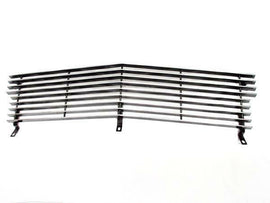 Custom Billet Grille 1970-8/74 (240Z / 260Z)