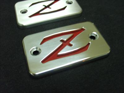 Polished Z Logo Door Lens Set 1981-83 (280ZX)