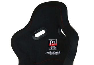 P1 Limited Bucket Seat