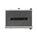 Aluminum Radiator 1989-93 (Skyline R32) MT Only-1