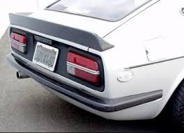 Carbon Fiber Front and Rear Bumper Set 1970-72 (240Z)