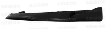 Carbon Fiber Front Lip 2009-11 (Skyline R35)