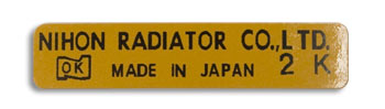 Nihon Radiator Decal 1972-73 (240Z)