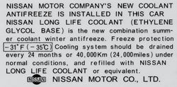 Anti-Freeze Information Decal 1970-76 (240Z / 260Z / 2/80Z)