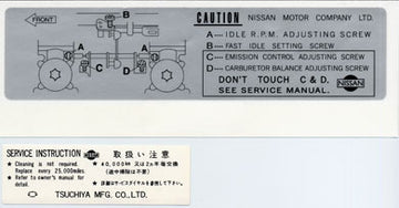 Air Filter Housing Decal Set 1970-71 (240Z)
