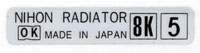Nihon Radiator Decal 1975-83 (280Z / 280ZX)