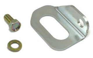 Reproduction Front Engine Slinger 1970-4/75 (240Z / 260Z / 280Z)