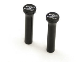 Billet Z/D Logo Lock Pull Set 1970-78 (240Z / 260Z / 280Z) 1968-73 (510)