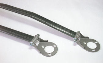 Rear Carbon Aluminum Strut Tower Bar 1970-73 (240Z)
