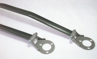 Front Carbon Aluminum Strut Tower Bar 1970-78 (240Z / 260Z / 280Z)