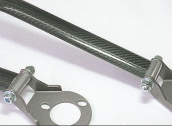 Rear Carbon Aluminum Strut Tower Bar 1970-73 (240Z)
