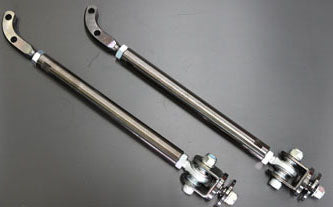 Pillow Tension Rod Set 1970-78 (240Z / 260Z / 280Z)