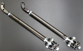 Pillow Tension Rod Set 1970-78 (240Z / 260Z / 280Z)