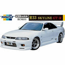 Front Lip Spoiler 1995-98 (Skyline R33)-2
