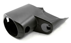 Reproduction Steering Column Cover 1970-73 (240Z)